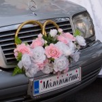 Замуж за два дня. Тамара Палий снова вышла замуж. Замуж за два дня. Тамара Палий снова вышла замуж.